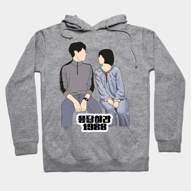 Reply 1988 Kdrama Hoodie by ArtByAzizah